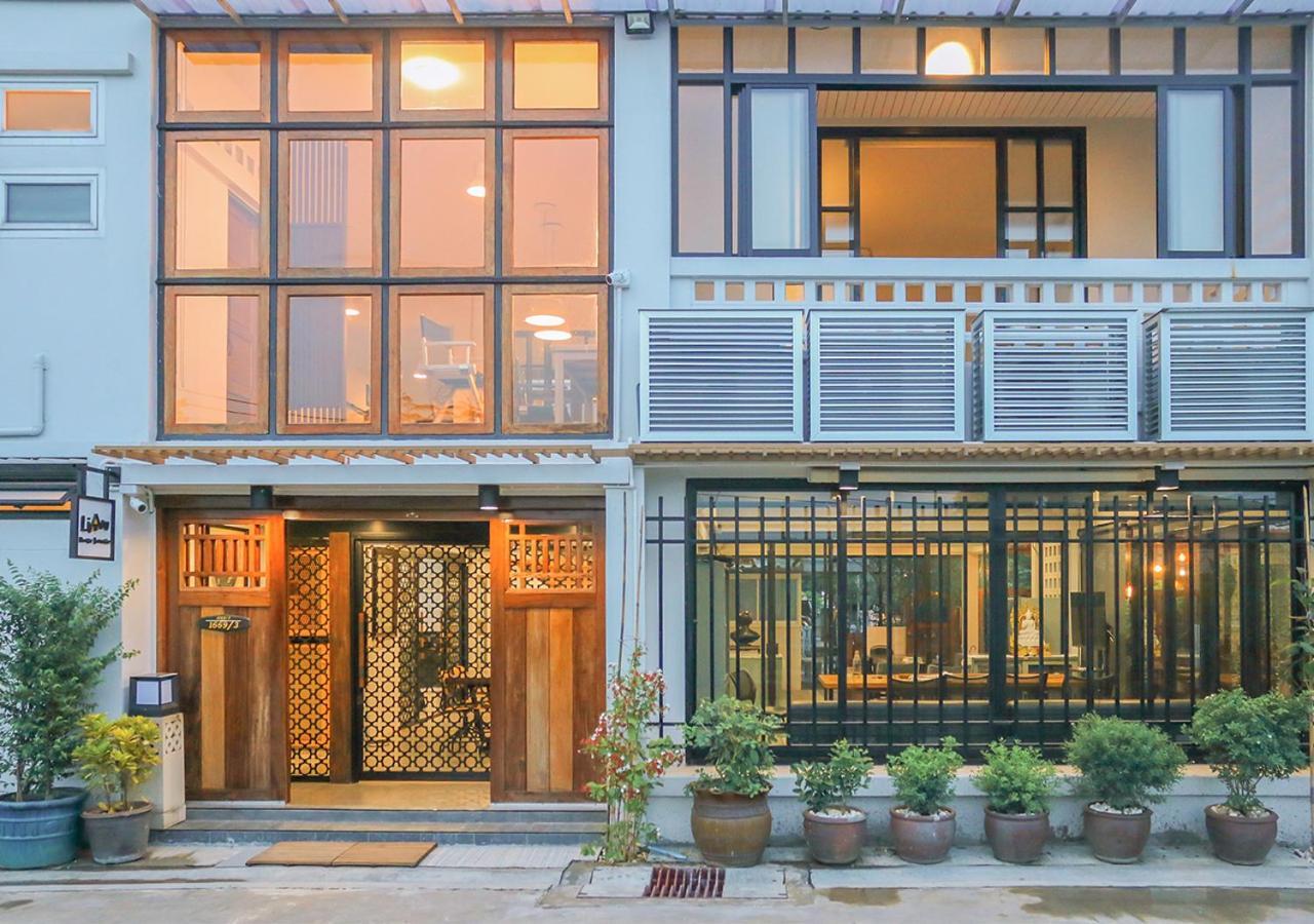 Liaw Base House Vandrerhjem Bangkok Eksteriør bilde